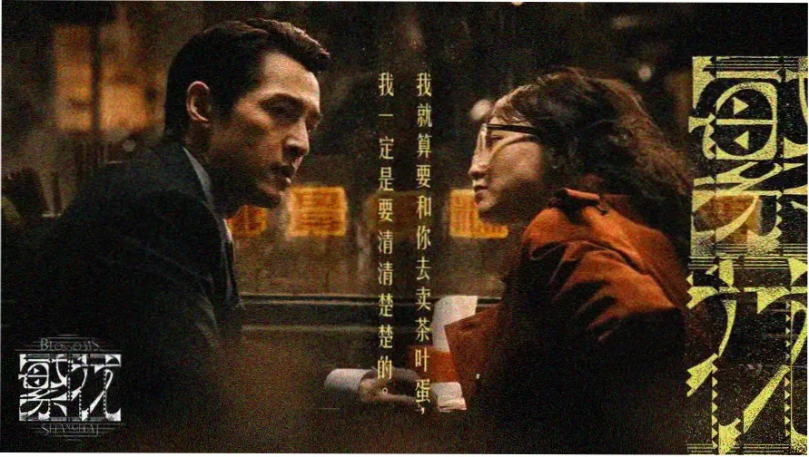 亚洲免费精品 热门推荐 东京暗夜