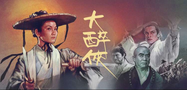 亚洲免费精品 热门推荐 曼谷行动
